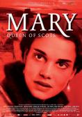 ����, ������������ �������, Mary Queen of Scots