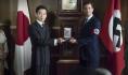  The Man in the High Castle -   