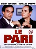 �������, Le pari - �����, ��������, ������ - Cinefish.bg