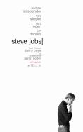 ���� �����, Steve Jobs