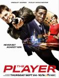 , The Player - , ,  - Cinefish.bg