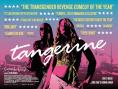 ���������, Tangerine