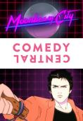 Moonbeam City - �����, ��������, ������ - Cinefish.bg