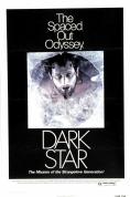  , Dark Star - , ,  - Cinefish.bg