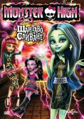 Monster High:  , Monster High: Freaky Fusion - , ,  - Cinefish.bg