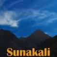 , Sunakali - , ,  - Cinefish.bg