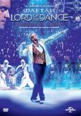 Lord of the Dance: Dangerous Games - , ,  - Cinefish.bg