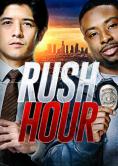 Rush Hour - , ,  - Cinefish.bg