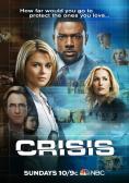 , Crisis - , ,  - Cinefish.bg