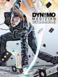 ������ - ���������� �����, Dynamo: Magician Impossible - �����, ��������, ������ - Cinefish.bg