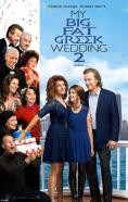 ����� ������ ���� ������ ������ 2, My Big Fat Greek Wedding 2
