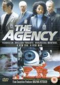 , The Agency - , ,  - Cinefish.bg