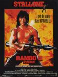 :  - II, Rambo: First Blood Part II - , ,  - Cinefish.bg