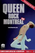 Queen Rock Montreal 1981, Queen Rock Montreal 1981