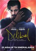 Delibal - , ,  - Cinefish.bg