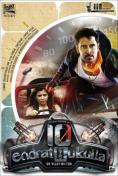 10 Endrathukulla, 10 Endrathukulla