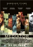 ���������, Mediator