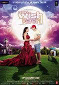   , Make a wish - , ,  - Cinefish.bg