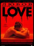 �����, Love - �����, ��������, ������ - Cinefish.bg