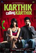 ������ ���� ������, Karthik Calling Karthik