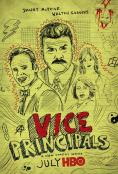 ���� ���������, Vice Principals