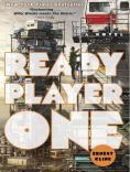 ����� �����, �������� �� - Ready Player One