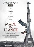   , Made in France - , ,  - Cinefish.bg