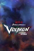 �������: ����������� ��������, Voltron: Legendary Defender - �����, ��������, ������ - Cinefish.bg