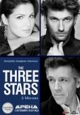  The Three Stars   - 