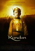 , Kundun - , ,  - Cinefish.bg