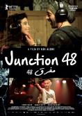  48, Junction 48 - , ,  - Cinefish.bg