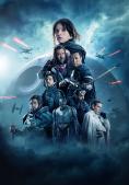������� Rogue One: ������� �� ������������ ����� - �������