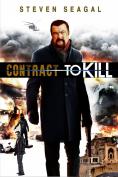   , Contract to Kill - , ,  - Cinefish.bg
