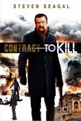 ������� �� ��������, Contract to Kill
