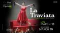 ��������, La Traviatta
