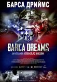 ����� ������, Barca Dreams - �����, ��������, ������ - Cinefish.bg