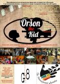    : ORSON THE KID,  - , ,  - Cinefish.bg