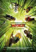   - Lego Ninjago:  - Digital Cinema -   -  - 06  2024