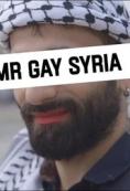   , Mr Gay Syria - , ,  - Cinefish.bg