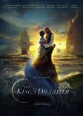   , The King's Daughter - , ,  - Cinefish.bg