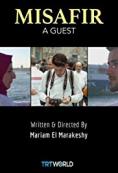 ������� �����, Misafir �A Guest�