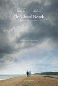 �� ����� �����, On Chesil Beach - �����, ��������, ������ - Cinefish.bg