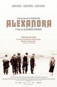 ����������, Alexandra