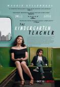    , The Kindergarten Teacher - , ,  - Cinefish.bg