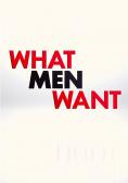 ����� ����� ������, What Men Want