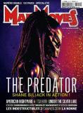 �������� - The Predator
