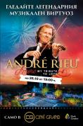 Andre Rieu, 