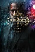 ���� ��� 3, John Wick: Chapter 3 - Parabellum