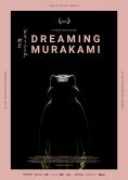 �� ������� ��������, Dreaming Murakami