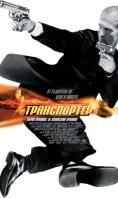 , The Transporter - , ,  - Cinefish.bg